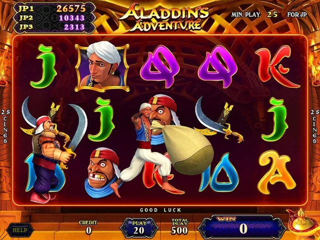 Aladdin's Adventure game screen