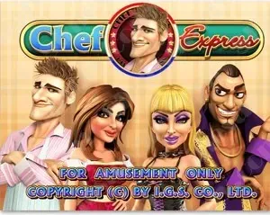 Chef Express game screen