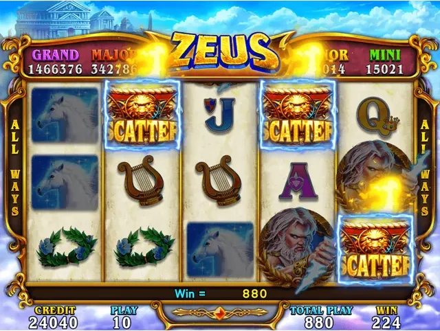 Zeus NYC game screen