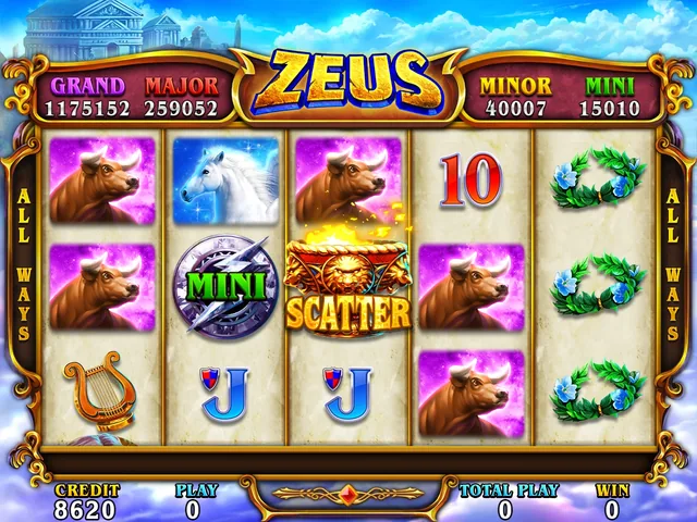 Zeus game screen